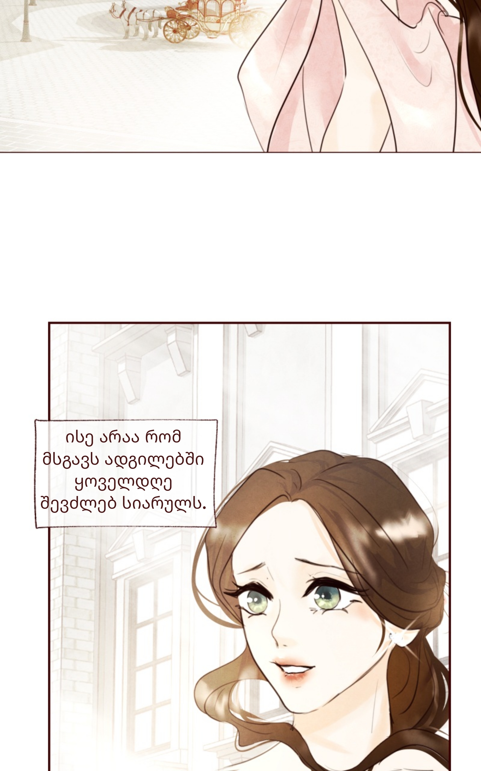 Page (40)